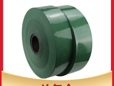 眾誠 6520青殼紙 鋰電池絕緣青稞紙覆膜 分切